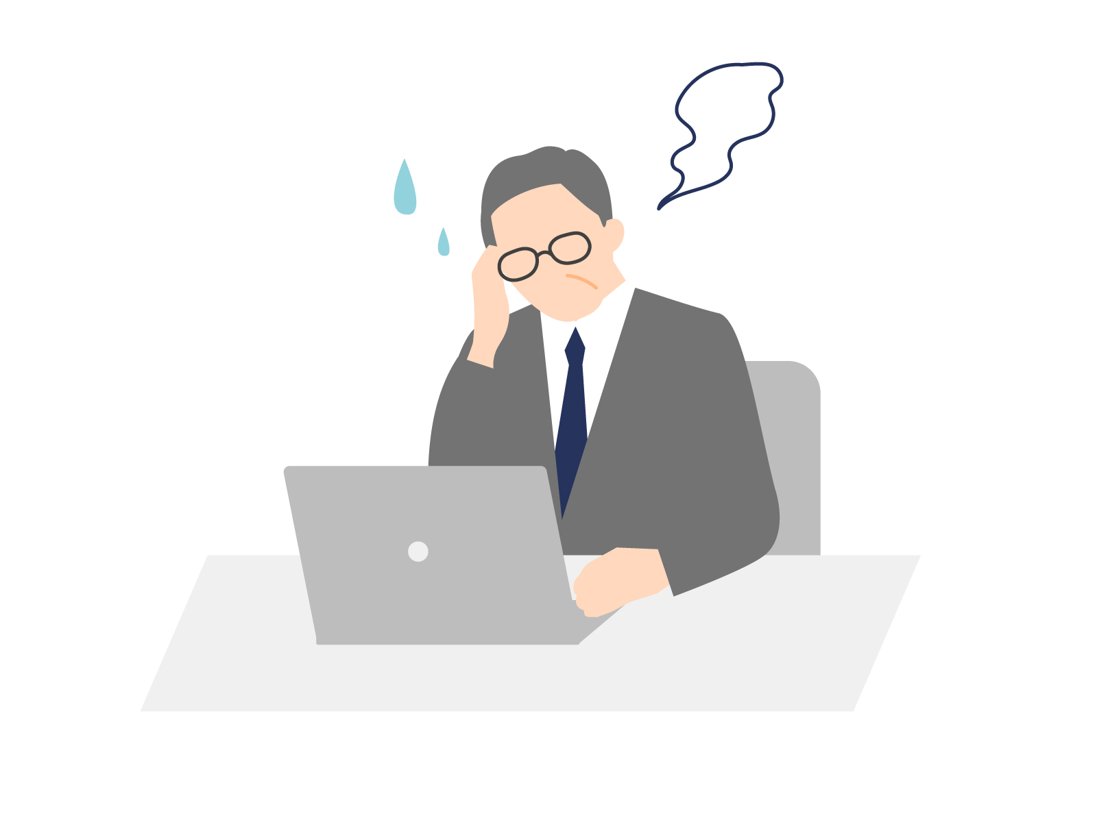 営業効率を上げたい